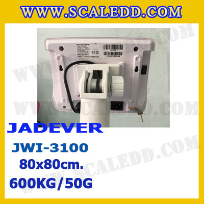 เครื่องชั่งดิจิตอลตั้งพื้น 600kg ยี่ห้อ JADEVER รุ่น JWI-3100 II ขนาดแท่น 80x80cm. เครื่องชั่งน้ำหนัก600กิโล เครื่องชั่งดิจิตอลชั่งน้ำหนัก600kg ตาชั่ง600kg ตาชั่งดิจิตอล600kg เครื่องชั่งดิจิตอล600kg พิกัดน้ำหนัก 600kg ค่าละเอียด 50g