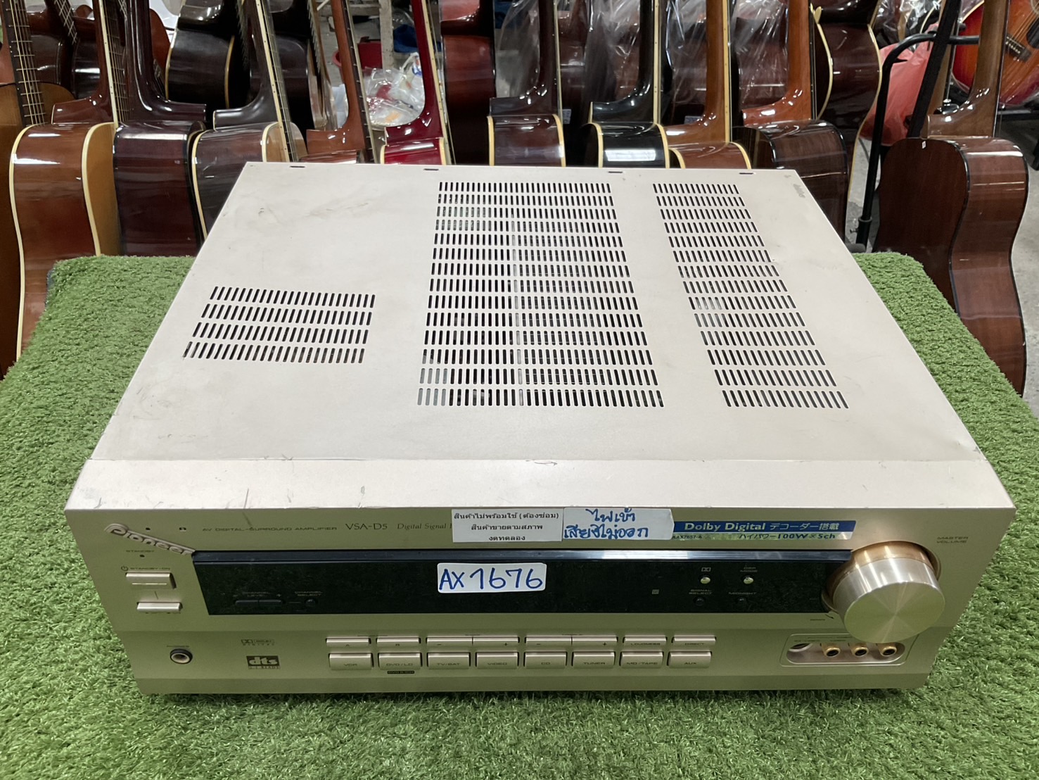 เครื่องขยายเสียง Pioneer : VSA-D5 สินค้าไม่พร้อมใช้งาน(ต้องซ่อม)