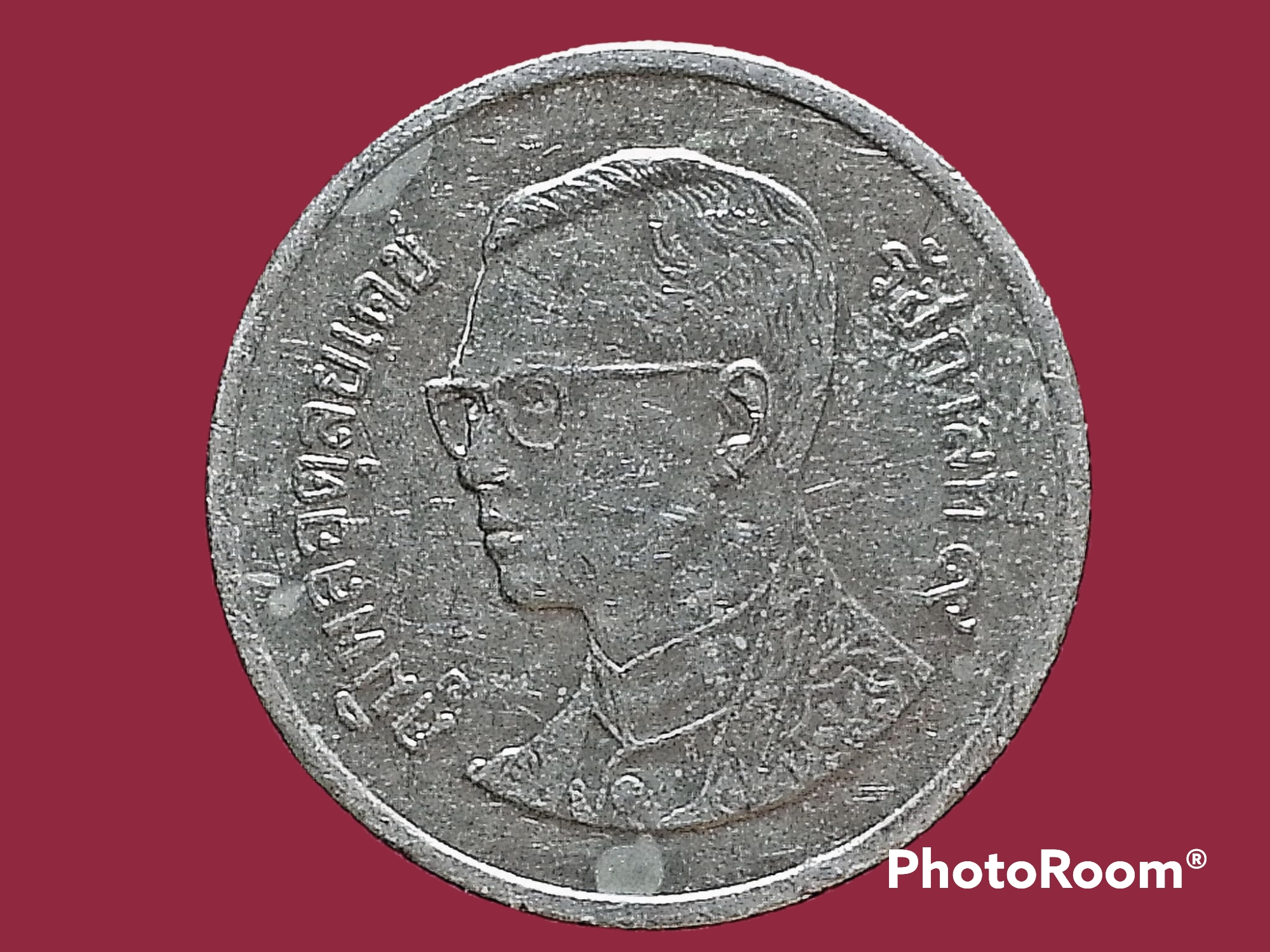 เหรียญ เงินหมุนเวียน รัชกาลที่ 9 1 Baht RAMA 9 2003 ม้วนใหญ่ อันดับ 6
