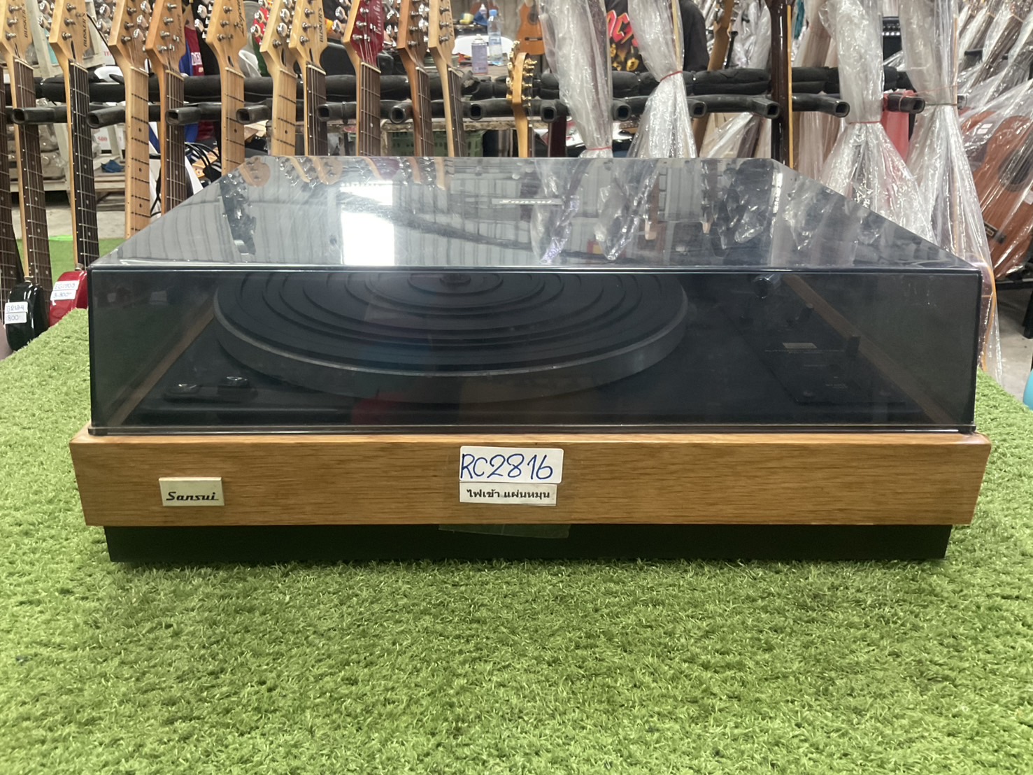 เครื่องเล่นแผ่นเสียง Sansui : FR-2080