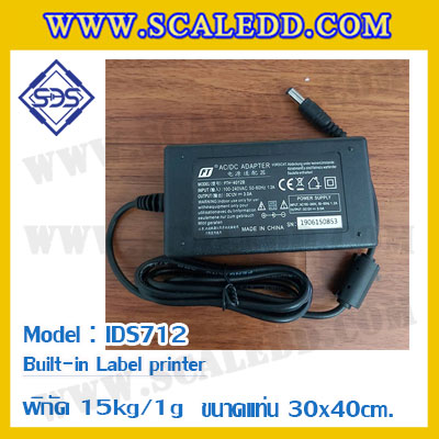 เครื่องชั่งตั้งพื้นพร้อมปริ้นสติ๊กเกอร์ในตัว พิกัด 15kg ค่าละเอียด 1g ขนาดแท่น 30x40cm. ยี่ห้อ SDS รุ่น IDS712-Label