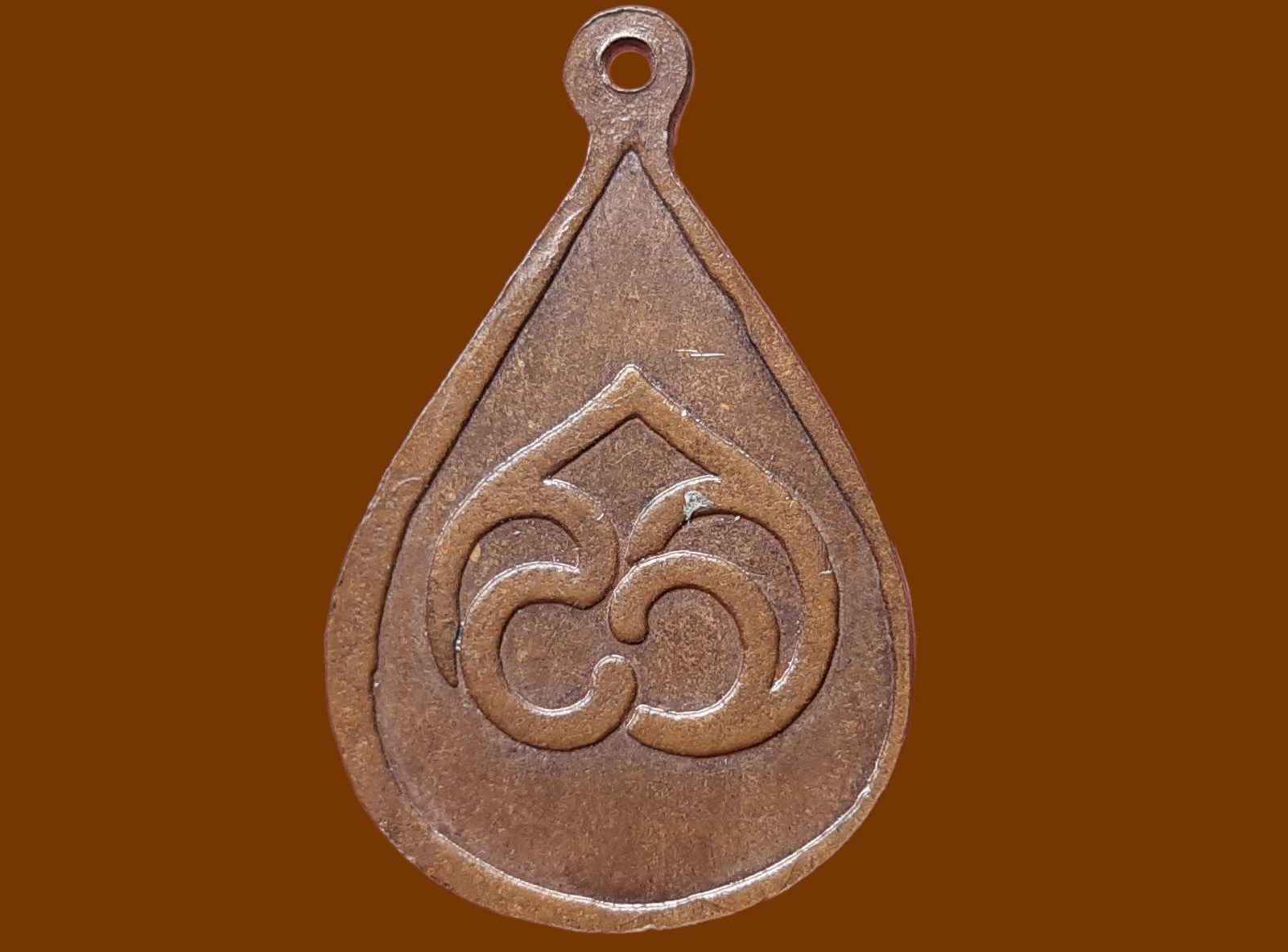 เหรียญพระพุทธชินราช พระธรรมกิตติเวที (หลวงพ่อทอง) วัดเบญจมบพิตรดุสิตมหาสีมาราม ดุสิต กรุงเทพมหานคร ปี 2549 เนื้อทองแดง