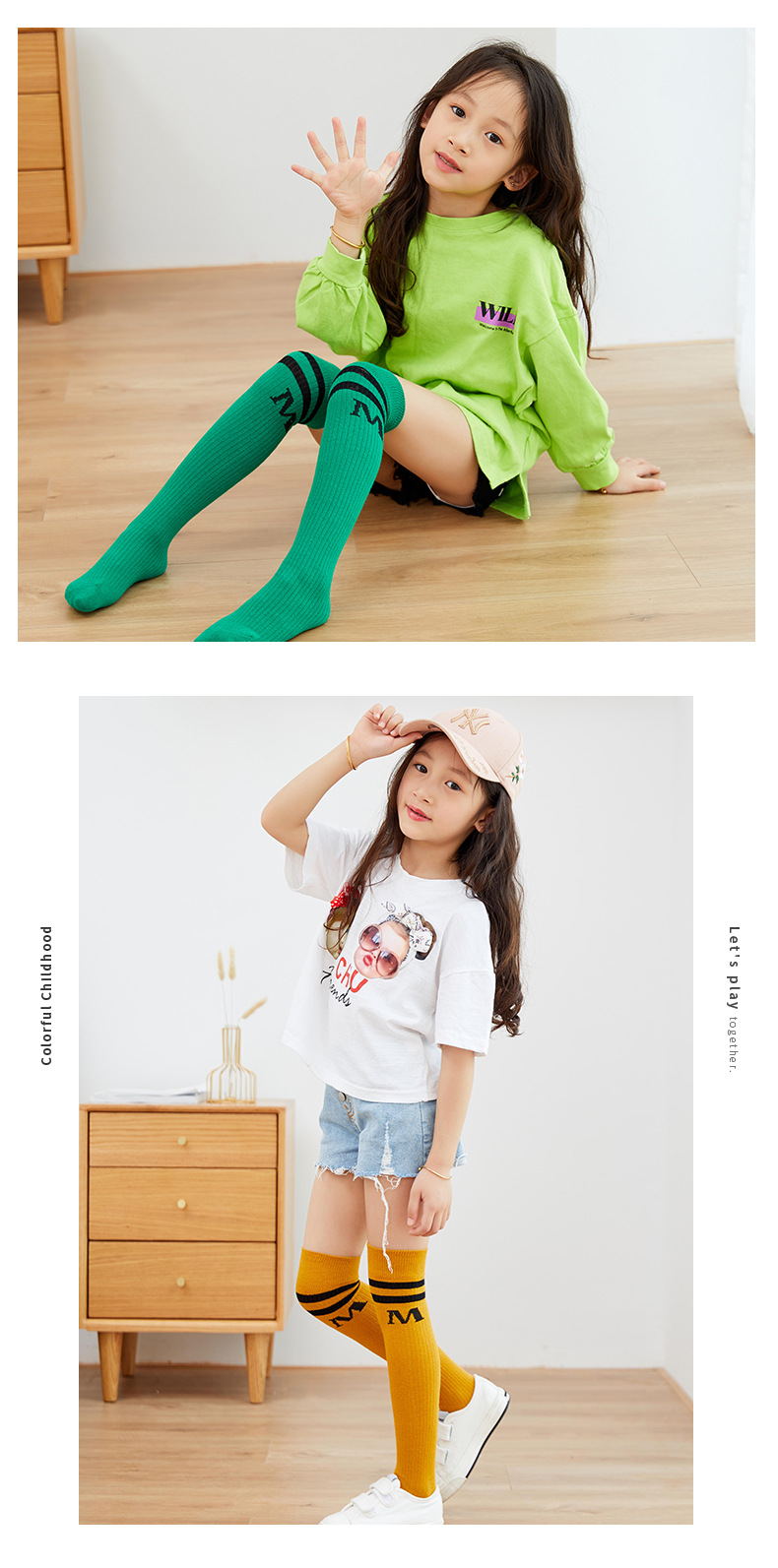 พร้อมส่ง ถุงเท้า แบบยาว ใส่เต้น การแสดง กันหนาว ลายอมยิ้ม/ลายตัว M