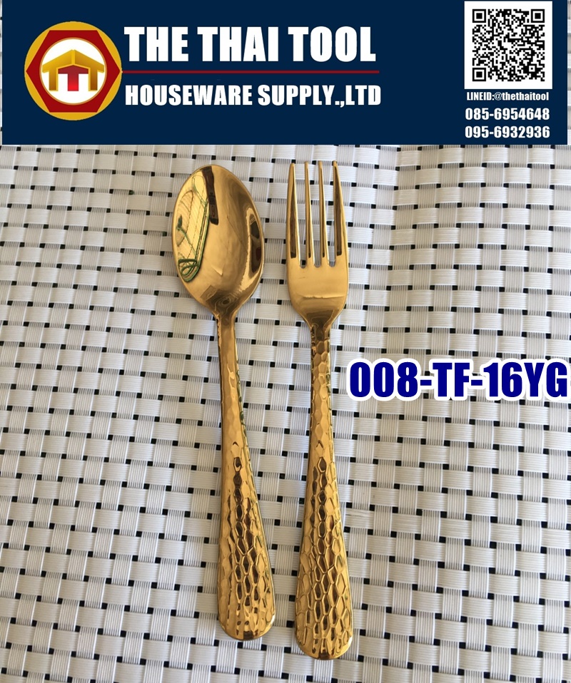 008-TF-16-11YG ส้อมชา สีทอง
