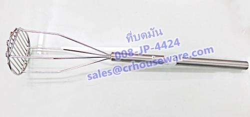 ที่บดมัน Code : 008-JP-4424