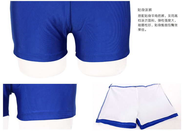 ชุดว่ายน้ำคนอ้วนวันพีช สีน้ำเงิน 3xl รอบอก 38-42 รอบเอว 28-34 สะโพก 38-46 นิ้ว ยาว 33 นิ้วค่ะ ผ้าดีงานสวยมากค่ะ