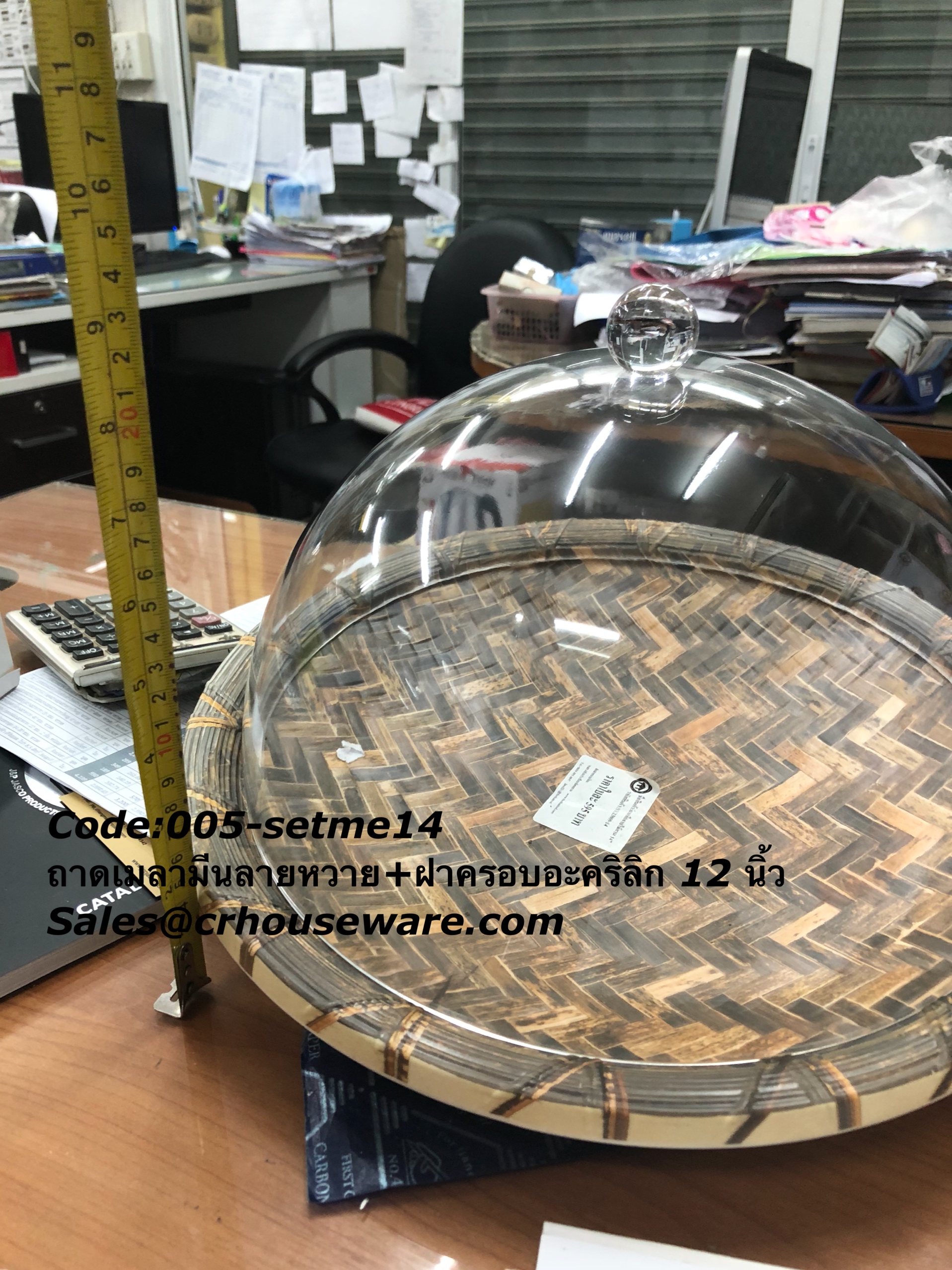 ถาดเมลามีนลายไม้ไผ่บวกฝาครอบ เซ็ทโชว์อาหาร ขนาดกลาง Code:005-setme14