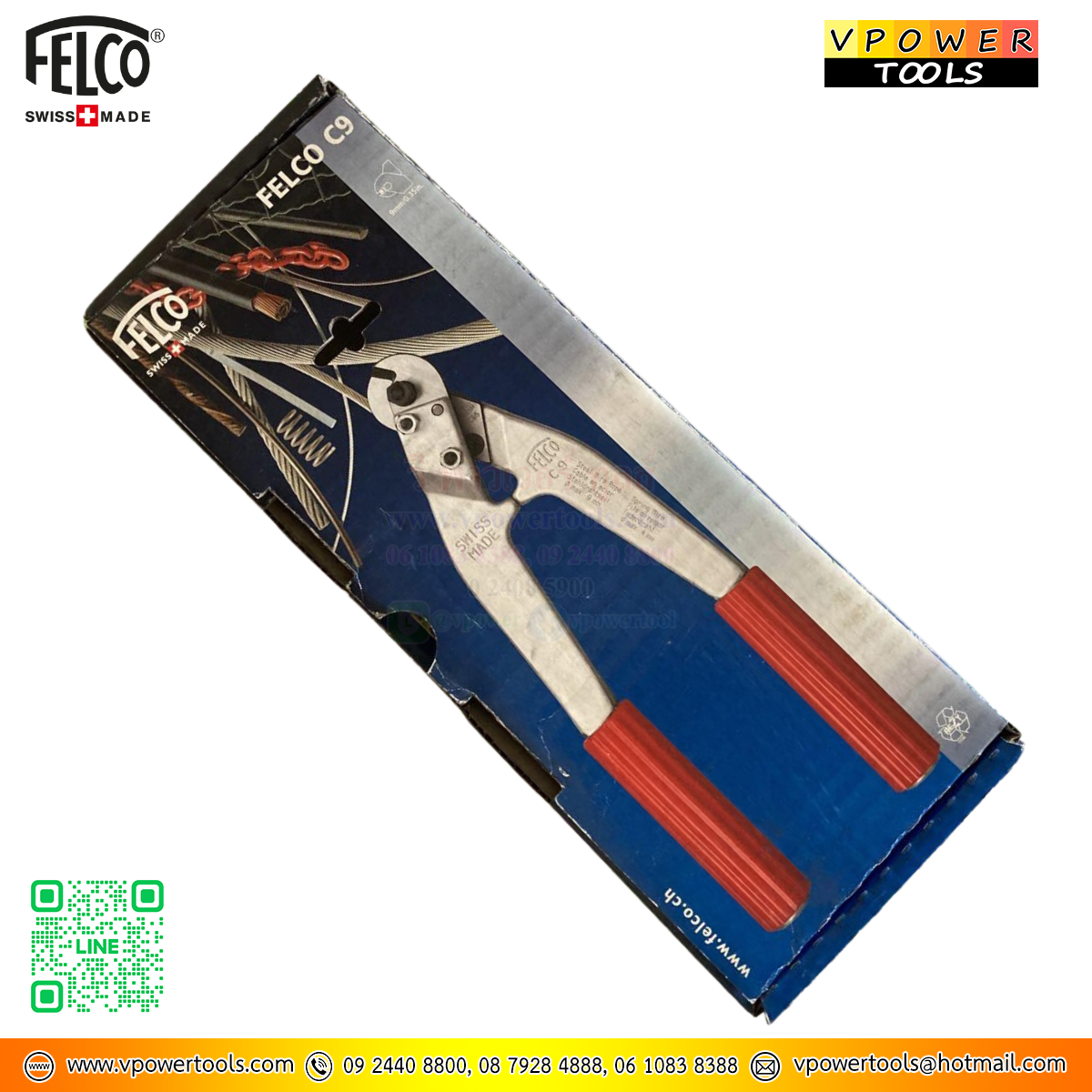 FELCO C9 คีมตัดลวดสลิง ตัดสายเคเบิ้ล ตัดได้ 9 mm.