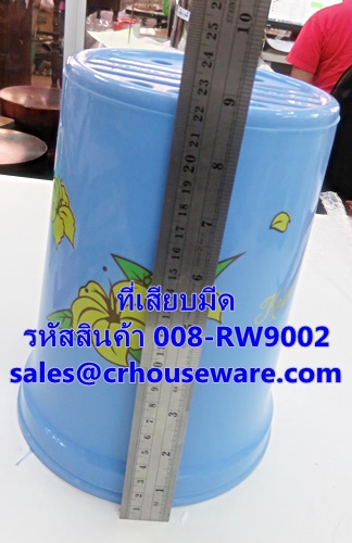 ที่เสียบมีด -กลม รหัสสินค้า 008-RW9002