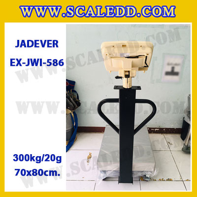 เครื่องชั่งดิจิตอลตั้งพื้น ยี่ห้อ JADEVER รุ่น EX-JWI-586 ขนาดแท่น 70x80cm. พิกัดน้ำหนัก 300kg ค่าละเอียด 20g พร้อมที่เข็นและล้อ