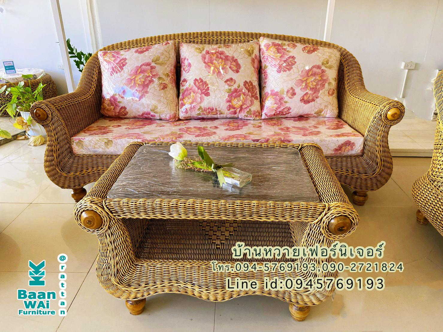 ชุดรับแขกหวาย สุพรรณหงส์ (CSP02)