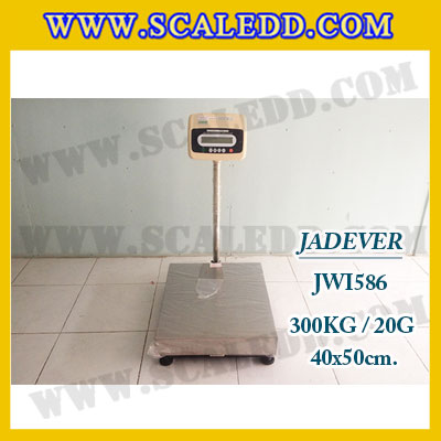 เครื่องชั่งดิจิตอลตั้งพื้น ยี่ห้อ JADEVER รุ่น JWI-586 ขนาดแท่น 40x50cm. พิกัดน้ำหนัก 300kg ค่าละเอียด 20g