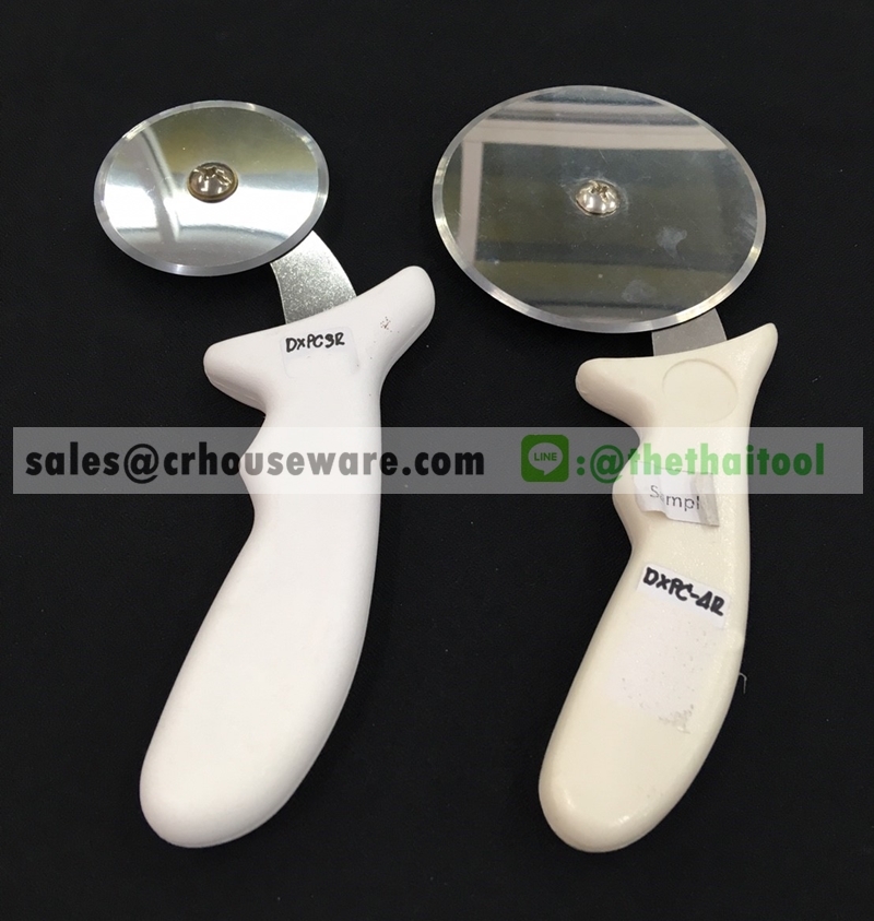 Pizza Cutters 007-DXPC-4R