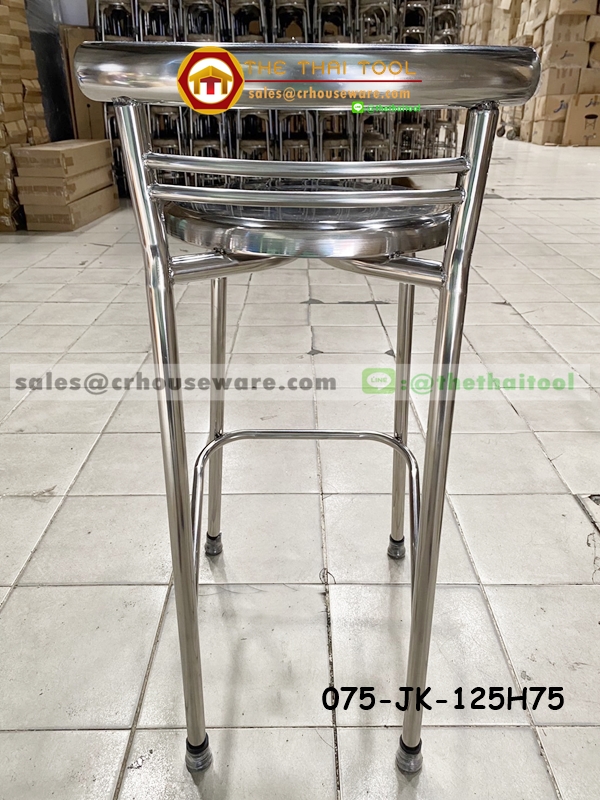 เก้าอี้สูงโคโยตี้แบบสปอร์ต รหัสสินค้า 075-JK-125H75