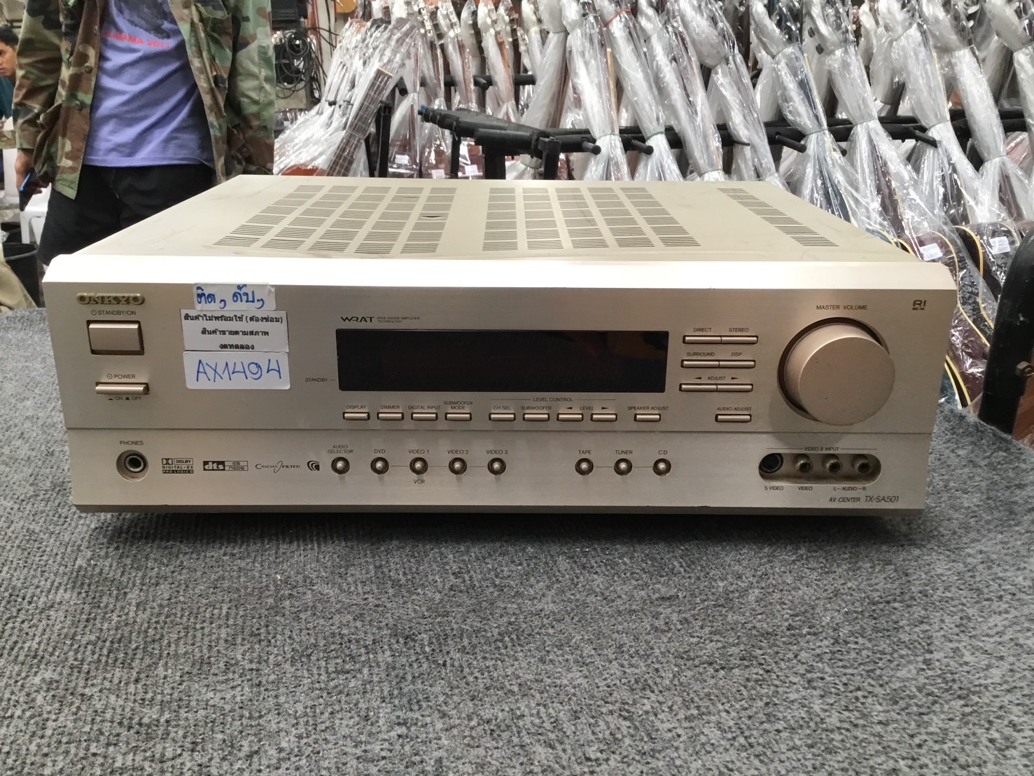 เครื่องขยายเสียง ONKYO TX-SA501 สินค้าไม่พร้อมใช้งาน(ต้องซ่อม)