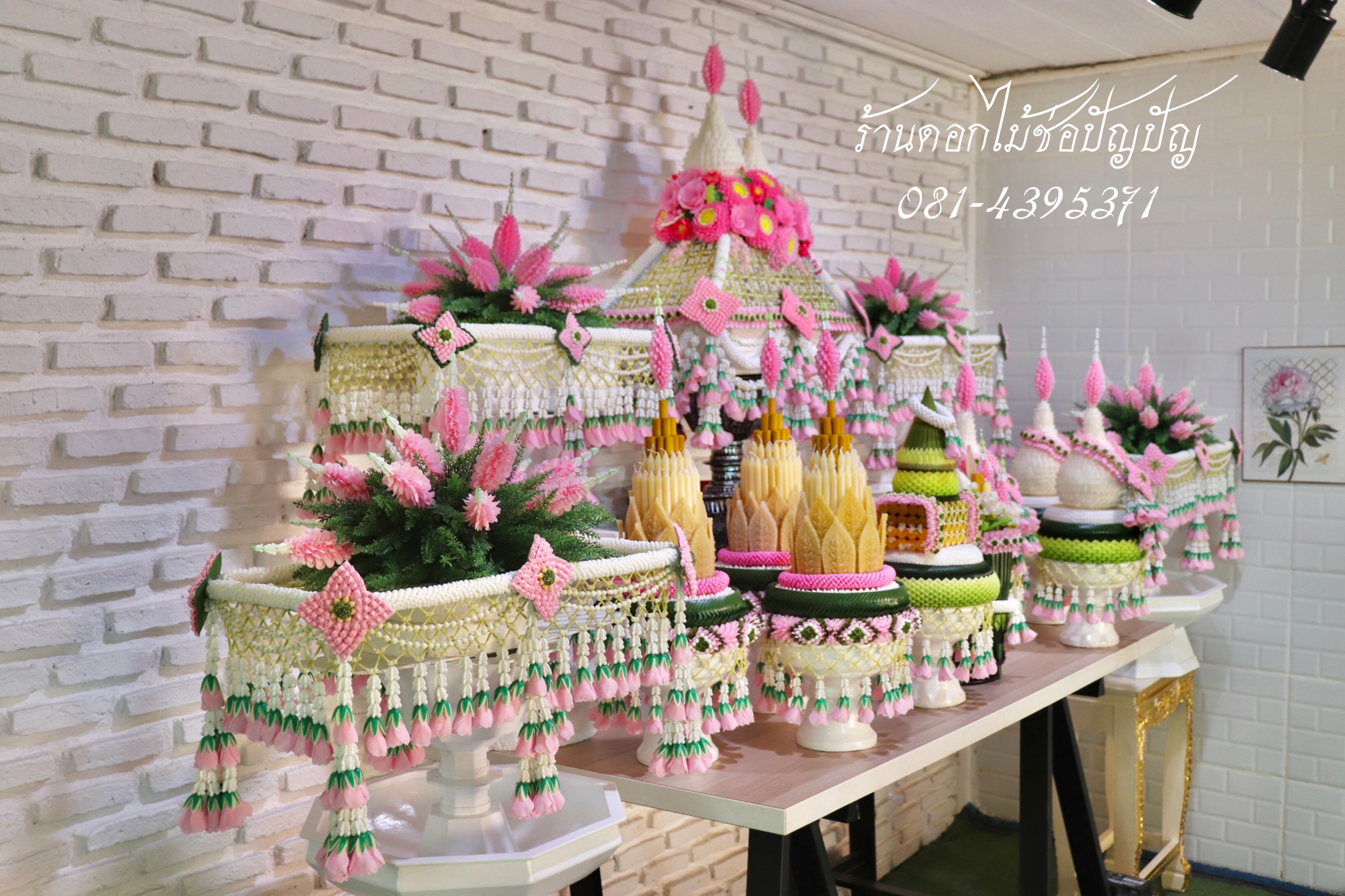 เครื่องบวชดอกไม้ประดิษฐ์ ชุดAA1