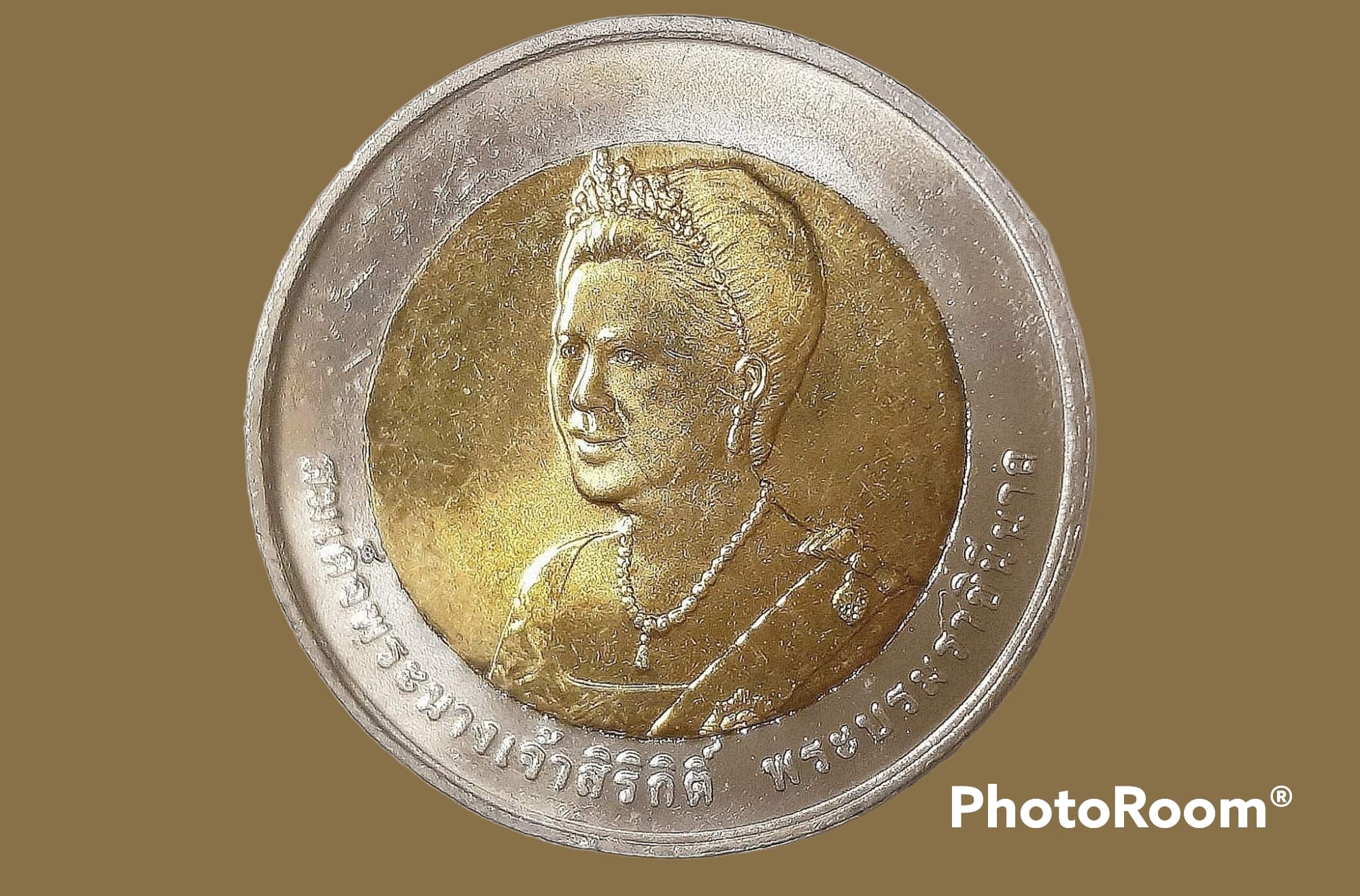 เหรียญ สมเด็จพระนางเจ้าสิริกิติ์พระบรมราชินีนาถ 10 Baht (Queens 75th Birthday) 2007