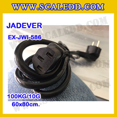 เครื่องชั่งดิจิตอลตั้งพื้น ยี่ห้อ JADEVER รุ่น EX-JWI-586 ขนาดแท่น 60x80cm. พิกัดน้ำหนัก 100kg ค่าละเอียด 10g พร้อมที่เข็นและล้อ