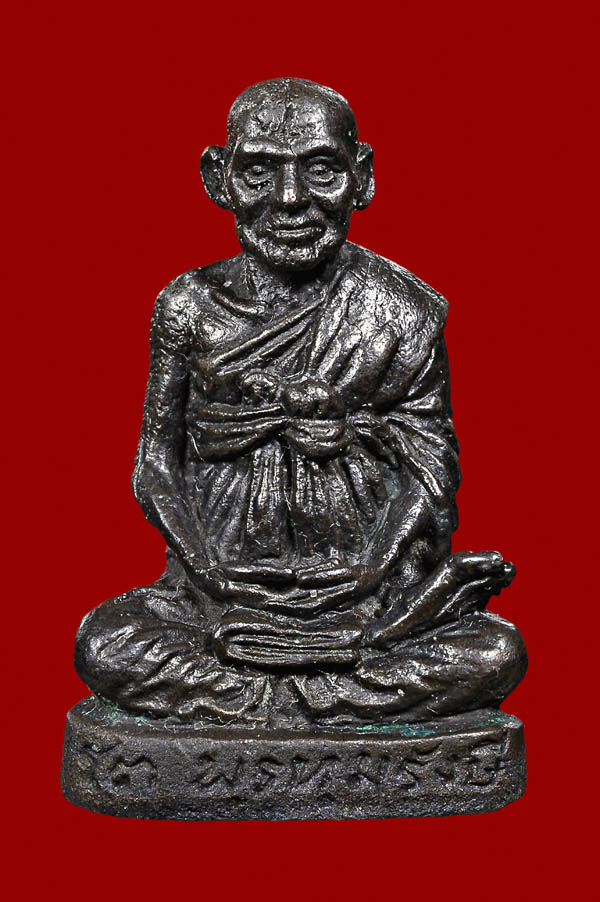รูปเหมือนสมเด็จพระพุฒาจารย์(โต) พรหมรังสี วัดระฆังโฆสิตาราม รุ่นอนุสรณ์ 100 ปี 2515 เนื้อนวะ