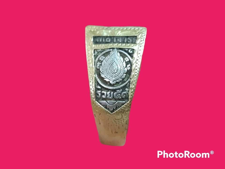 แหวน หลวงพ่อรวย วัดตะโก จ.อยุธยา