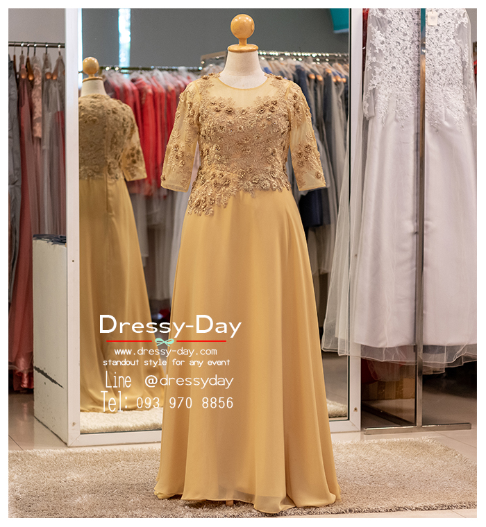 รหัส ชุดเจ้าภาพ : PFL232 ชุดแม่เจ้าสาวอ้วน ชุดแม่เจ้าบ่าวอวบ สีน้ำตาลอมทอง เรียบหรู พร้อมเสริมลุคสง่าในทุกมุมมอง