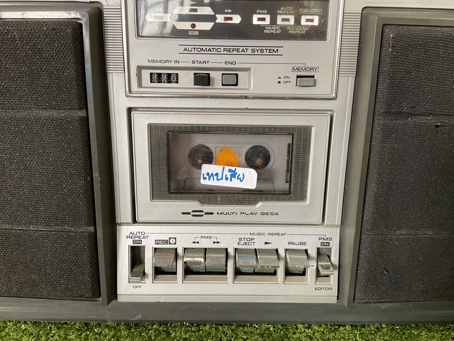 เครื่องเล่นเทป/วิทยุ PIONEER : SK-50