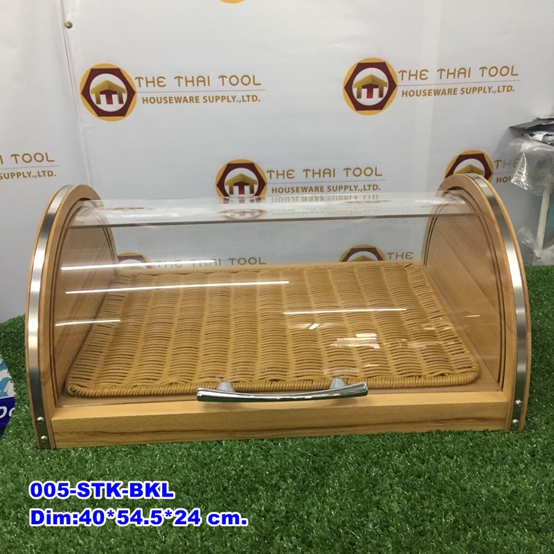 ชุดโชว์ขนมปัง งานไม้ 005-STK-BKL