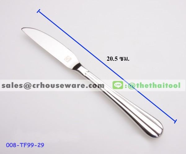 มีดหวานด้าม Hollow 99 ลายอินทนนท์ DESSERT KNIFE 008-TF99-29