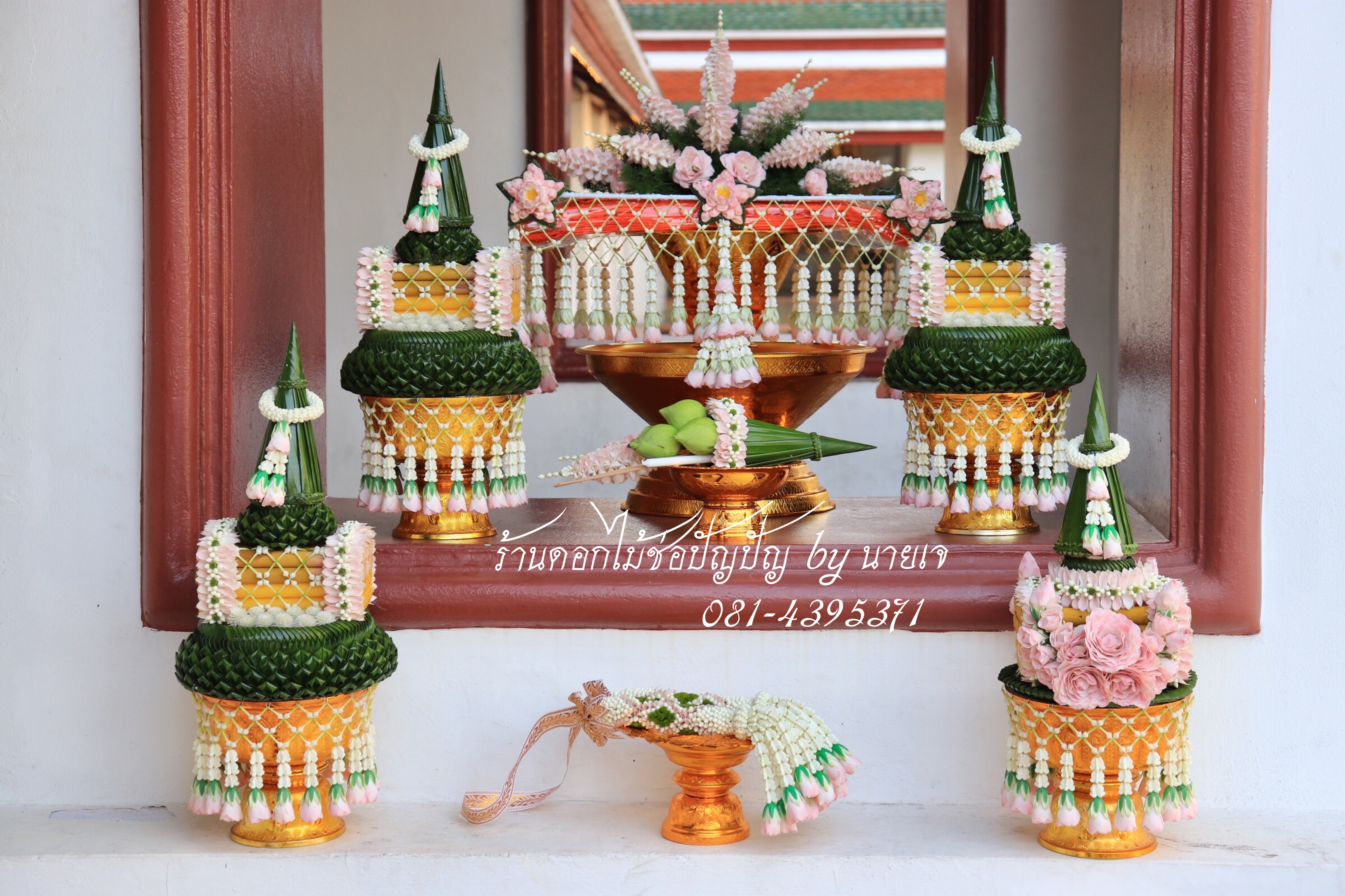ชุดเครื่องบวชดอกไม้สด ชุดC7 24พย.61 วัดสระเกศฯ