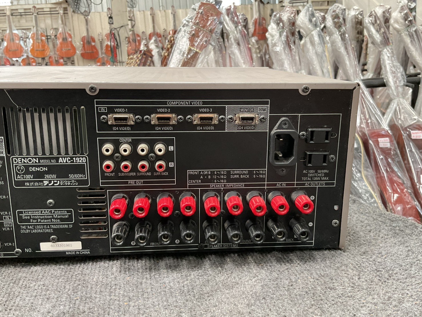 เครื่องขยายเสียง DENON : AVC-1920 สินค้าไม่พร้อมใช้งาน(ต้องซ่อม)