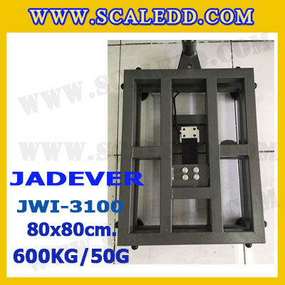 เครื่องชั่งดิจิตอลตั้งพื้น 600kg ยี่ห้อ JADEVER รุ่น JWI-3100 II ขนาดแท่น 80x80cm. เครื่องชั่งน้ำหนัก600กิโล เครื่องชั่งดิจิตอลชั่งน้ำหนัก600kg ตาชั่ง600kg ตาชั่งดิจิตอล600kg เครื่องชั่งดิจิตอล600kg พิกัดน้ำหนัก 600kg ค่าละเอียด 50g
