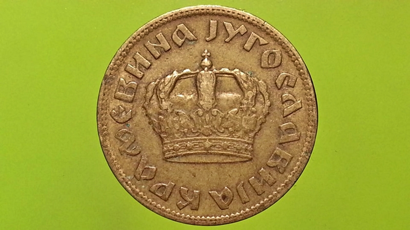 เหรียญ เงินตรา ประเทศ ยูโกสลาเวีย Dinara (14mm crown) 1938