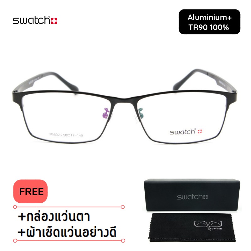กรอบแว่นตา SWATCH-5026