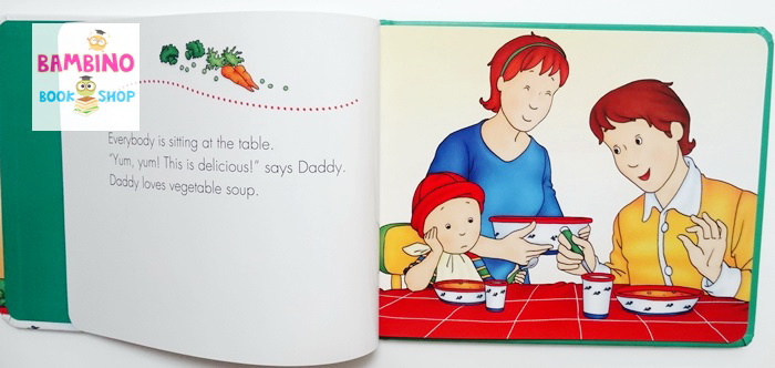 หนังสือนิทานคายู "คายูยังไม่หิว" / Caillou: I'm Not Hungry!