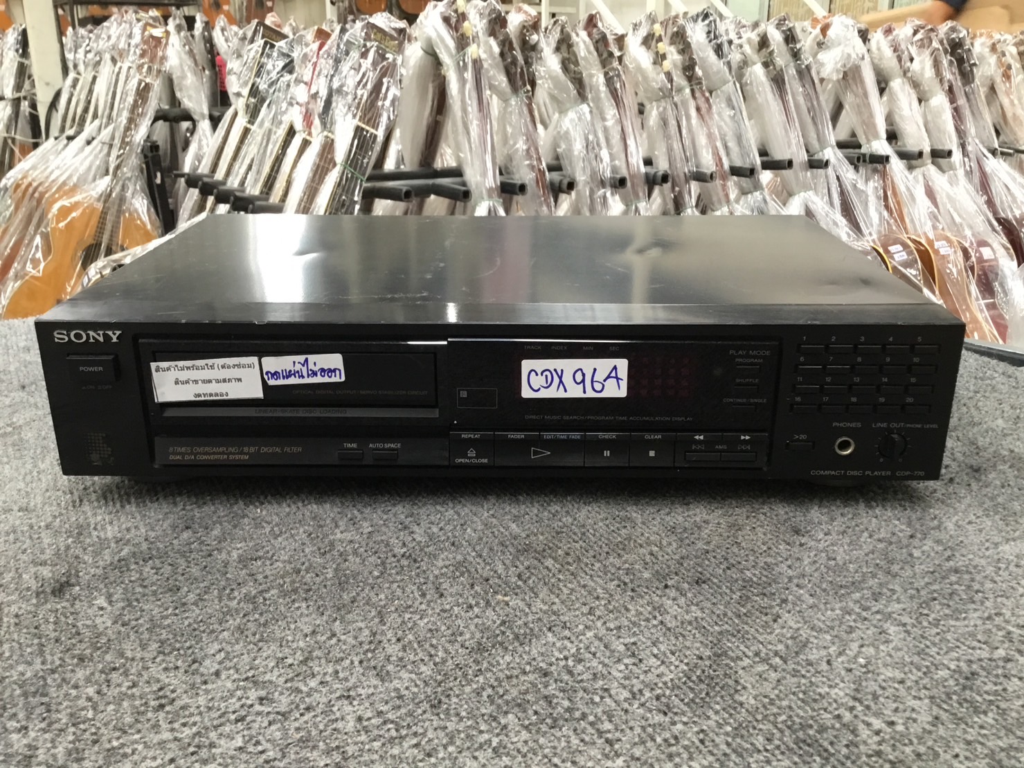 เครื่องเล่น CD SONY CDP 770 สินค้าไม่พร้อมใช้(ต้องซ่อม)