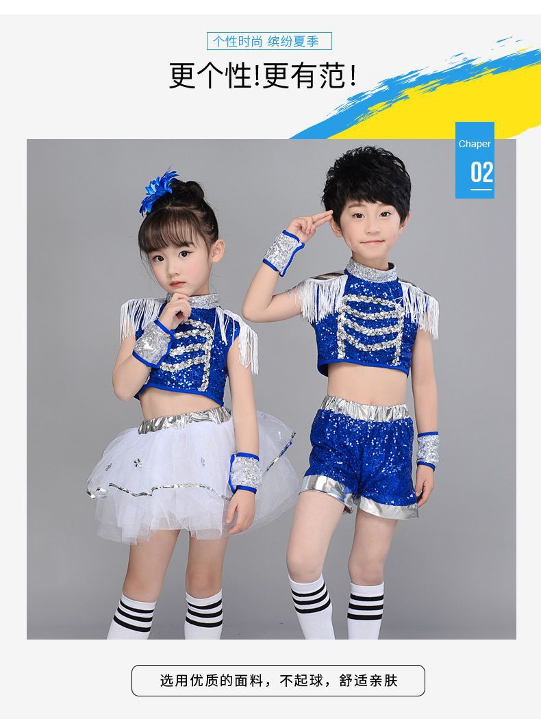 ชุดเต้น ชุดหรีด ชุดเชียร์ สีน้ำเงิน-ขาว