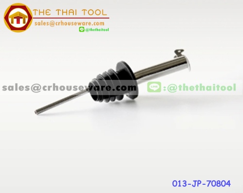 จุกรินไวน์ 013-JP-70804,เชียงรายขายจุกจ่ายเหล้า,จุกรินไวน์เชียงราย,เชียงรายอุปกรณ์เปิดบาร์เทรนเดอร์