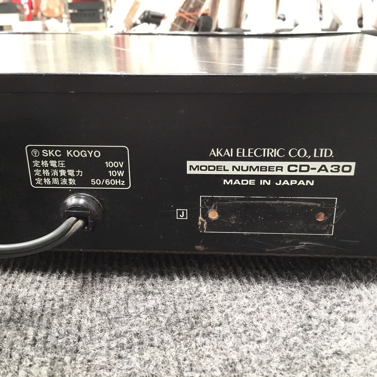 เครื่องเล่น CD - AKAI : CD-A30