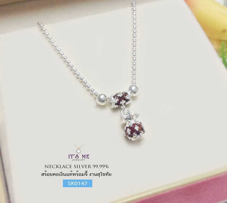 สร้อยคอเงินแท้99.9% งานสุโขทัย สร้อยเงินแท้พร้อมจี้ถุงเงินลงยา พร้อมเม็ดปะคำด้านข้างสองเม็ด งานน่ารักๆ ค่ะ