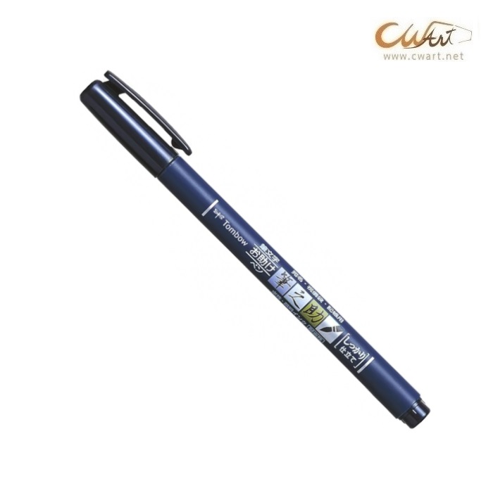 ปากกาพู่กัน Tombow Fudenosuke - ดำ, Hard