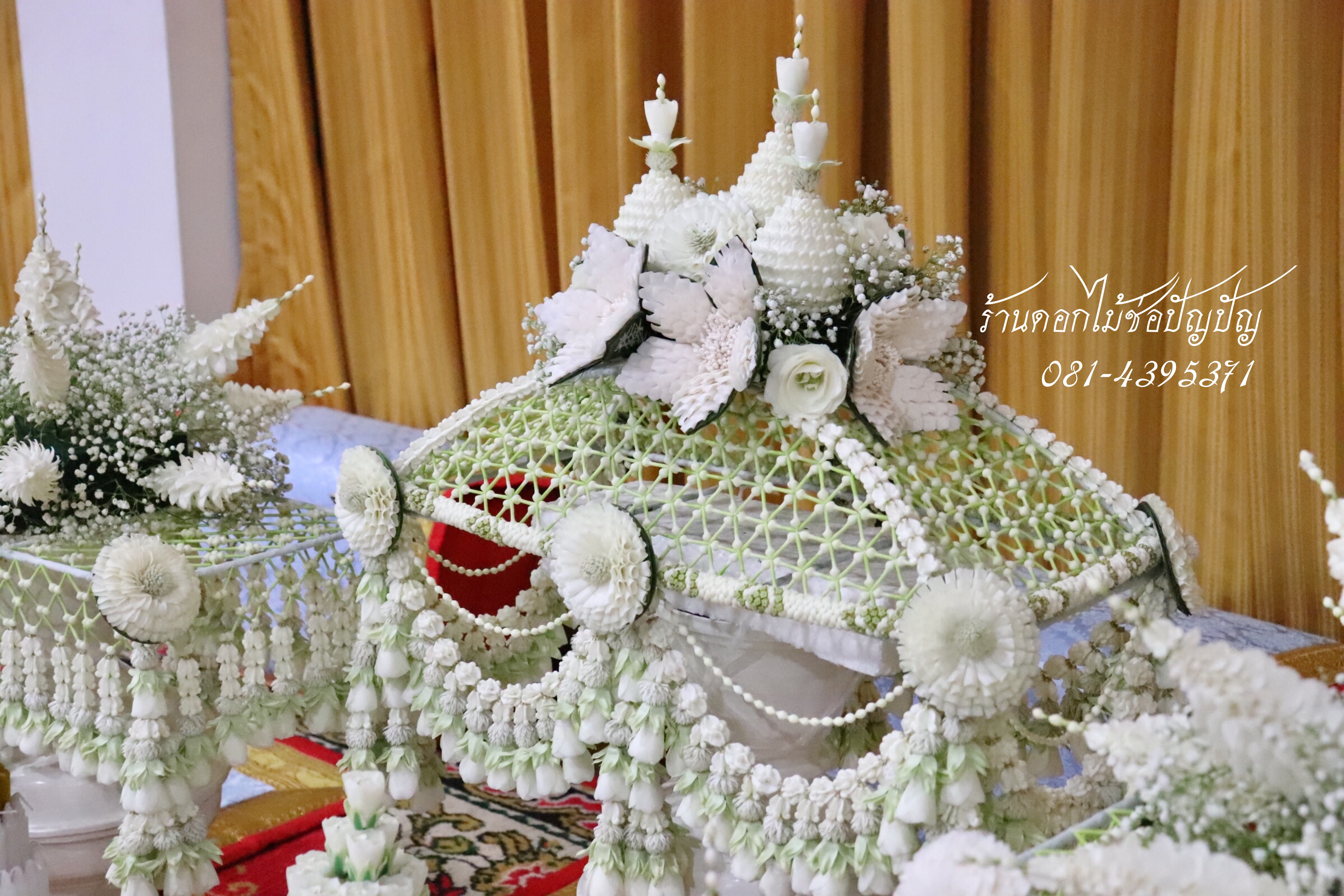 เครื่องบวชดอกไม้สด ชุด CC1