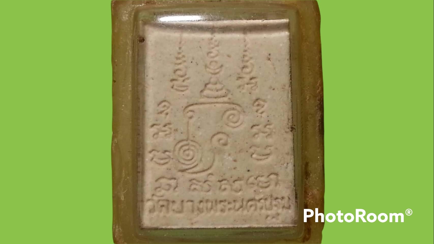 หลวงพ่อเปิ่น วัดบางพระ จ.นครปฐม