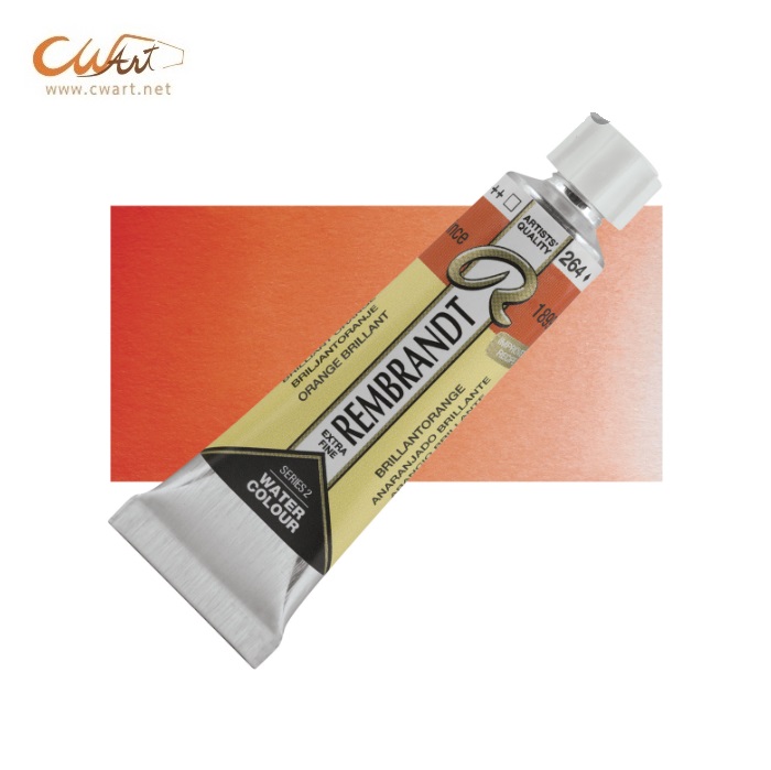 สีน้ำ Rembrandt 10ml