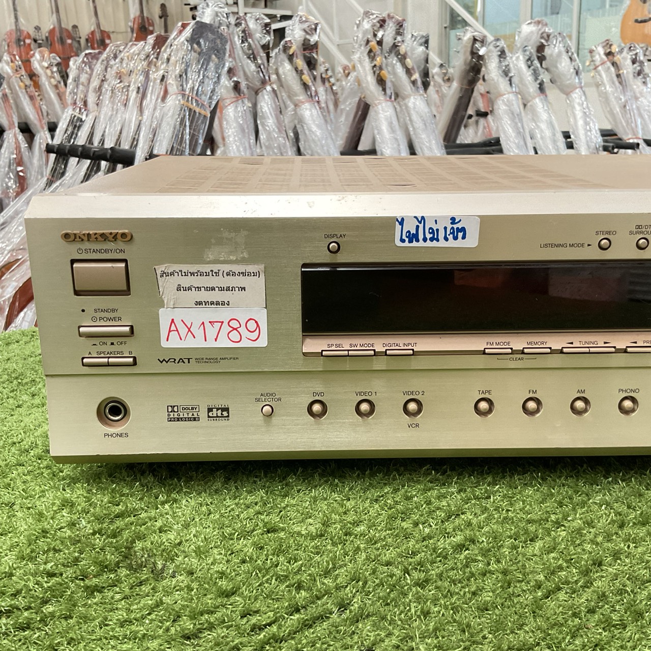 เครื่องขยายเสียง ONKYO : TX-DS494 สินค้าไม่พร้อมใช้งาน (ต้องซ่อม)