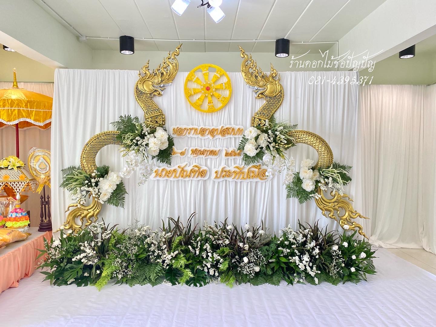Backdrop งานอุปสมบท ขนาด 3.6เมตร