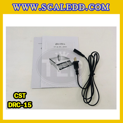 เครื่องชั่งนับจำนวน15kg ตาชั่งนับชิ้นงาน 15kg พิกัดน้ำหนัก 15kg ความละเอียด 0.5g ยี่ห้อ CST รุ่น DRC