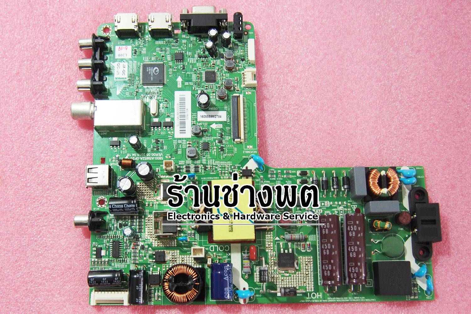 เมนบอร์ด Toshiba 40L3650
