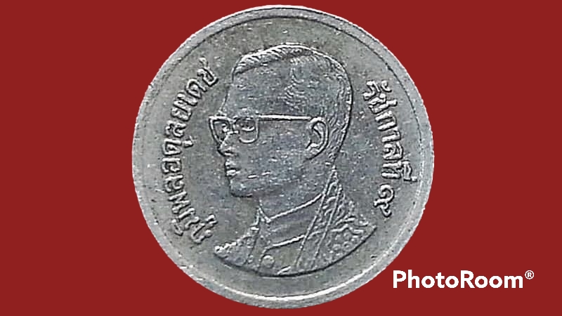เหรียญเงิน หมุนเวียน รัชกาลที่ 9 1 Baht RAMA 9 2001 อันดับ 10