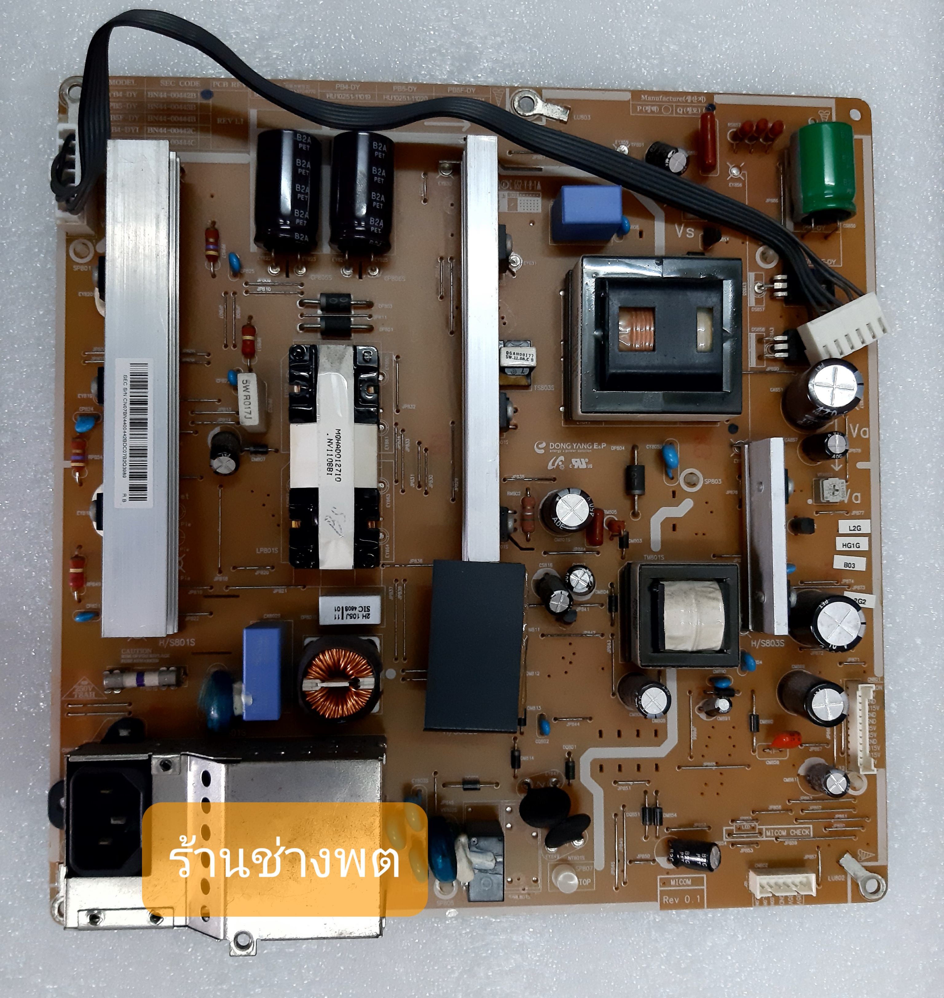 POWER SUPPLY BN44-00442B