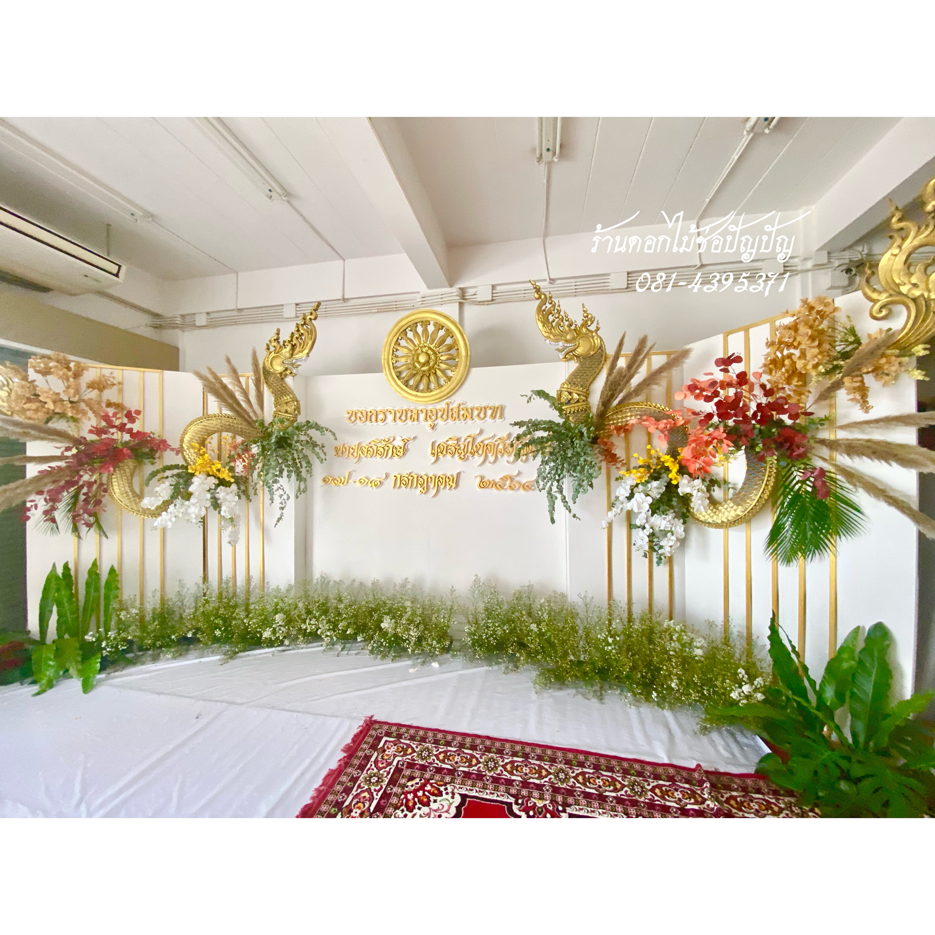 แบคดรอปงานบวช ขนาด7.2เมตร